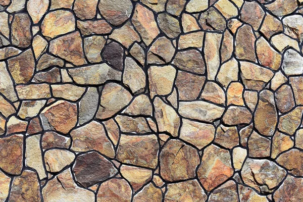 Fragment Wall Chipped Stone — Stock Photo, Image