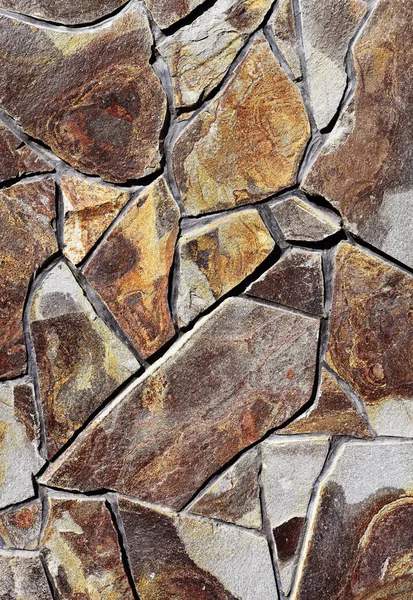 Fragment Wall Chipped Stone — Stock Photo, Image