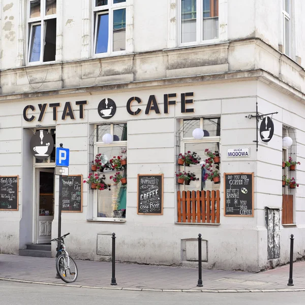 Praga Repubblica Ceca Maggio 2018 Cytat Cafe — Foto Stock