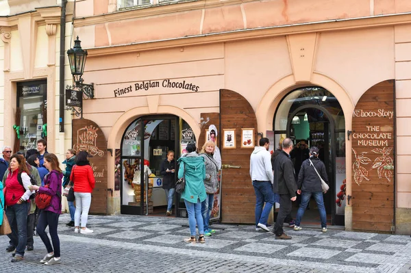 2017 Prague Czech Republic 2017 Restaurant Old Part City 로열티 프리 스톡 이미지