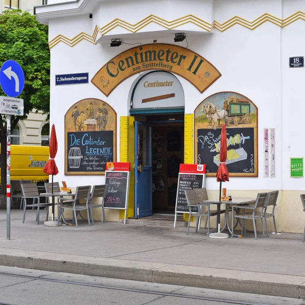Viena Austria Mayo 2017 Restaurante Casco Antiguo Ciudad — Foto de Stock