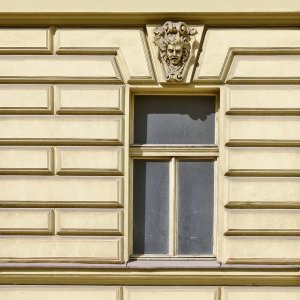 Okna Budynku Dawnej Old Prague 2018 — Zdjęcie stockowe