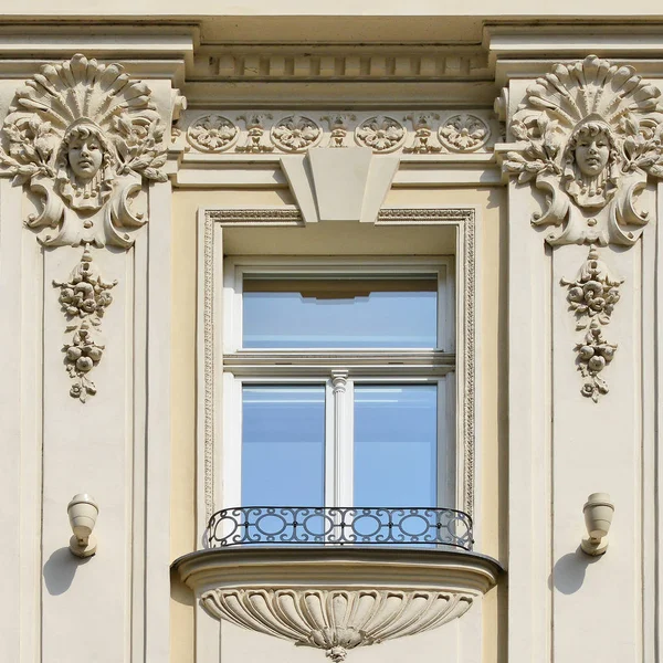 Window Ancient Building Old Prague 2018 — Stock Photo, Image