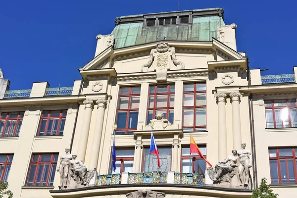 捷克布拉格 2018年5月2日 布拉格市政厅现代建筑正面的细节 — 图库照片