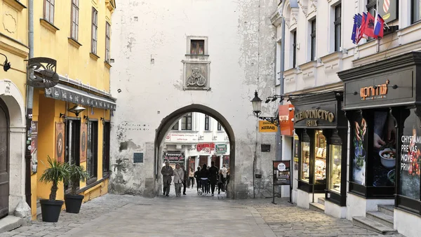 Bratislava Slowakische Republik April 2019 Die Straßen Der Antiken Stadt — Stockfoto