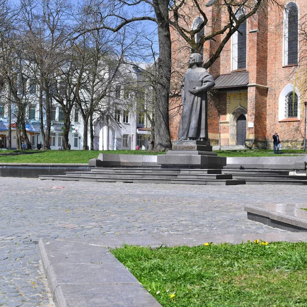 Drohobych Ucrania Abril 2019 Monumento Yuriy Drohobych Yuriy Kotermak 1450 —  Fotos de Stock