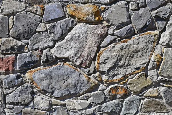 Old Stone Wall Texture Background — Stock Photo, Image