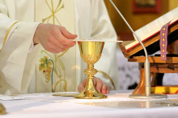 Chalice Altar Priest Celebrating Mass Background Empty Space Text Stock Image