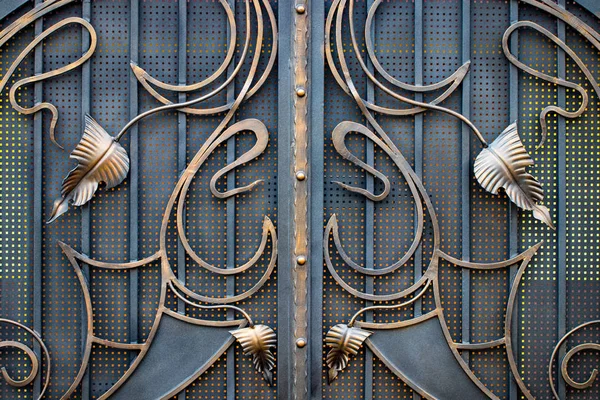 The fragment of forged metal products. close-up.