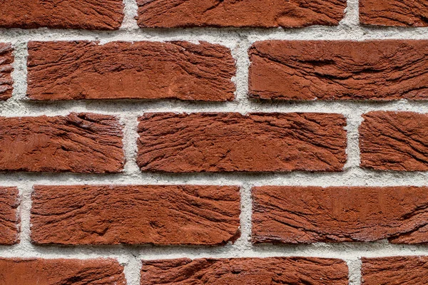 Grunge Red Brick Wall Background Copy Space — Stock Photo, Image