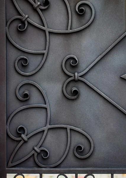 The fragment of forged metal products. close-up.