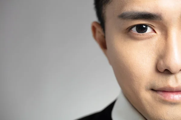 Half Face Handsome Asian Young Men — Stock Photo, Image