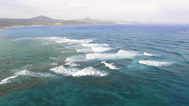 Vista Aérea Parque Nacional Kenting Taiwan — Vídeo de Stock