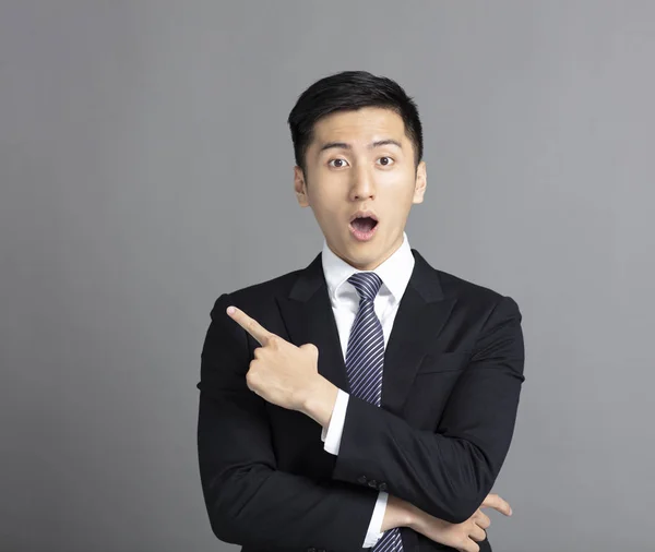 Portrait of surprised successful young business man — Stock Photo, Image