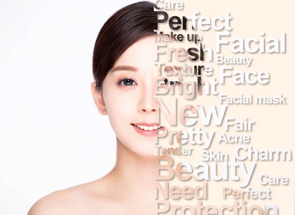 若い美しさとプラスチック手術 皮膚リフティング 化粧品医学の概念 — ストック写真