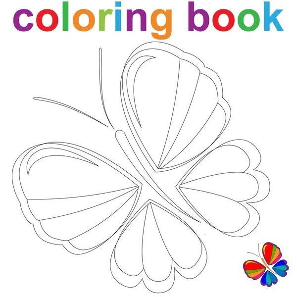 Plantilla Página Libro Para Colorear Con Mariposa Para Niños Ilustración — Archivo Imágenes Vectoriales