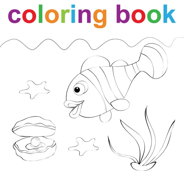 Desenho Página Livro Para Colorir Com Peixes Conchas Algas Para — Vetor de Stock