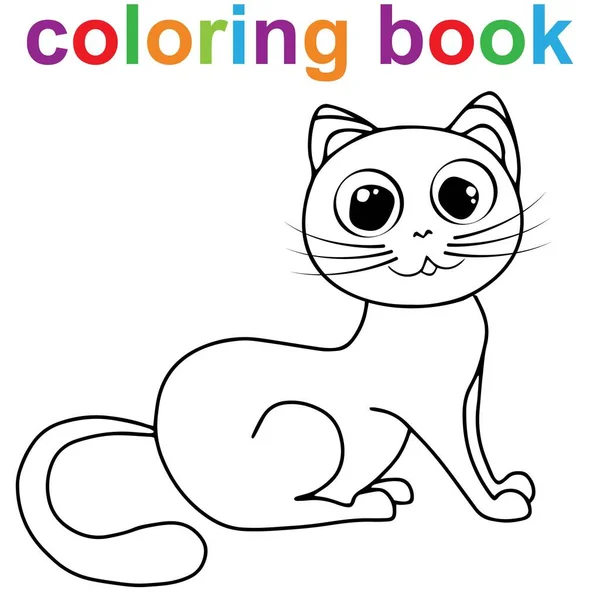 Modello Pagina Libro Colorare Con Simpatico Gatto Sdraiato Bambini Illustrazione — Vettoriale Stock