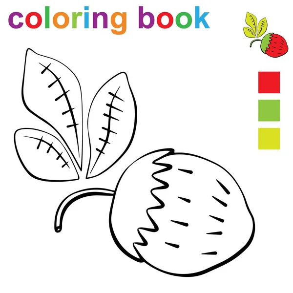 Plantilla Para Colorear Página Del Libro Con Fresa Para Niños — Vector de stock