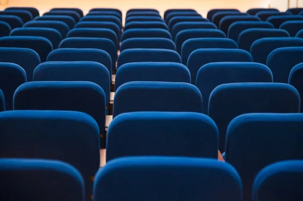 Stoelen Een Rij Vergaderzaal — Stockfoto