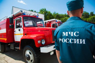 Araba havuzu ile itfaiye, itfaiye araçları