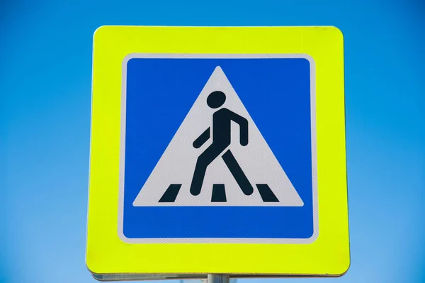 Дорожній Знак Проти Неба Пішохідний Перехід — стокове фото