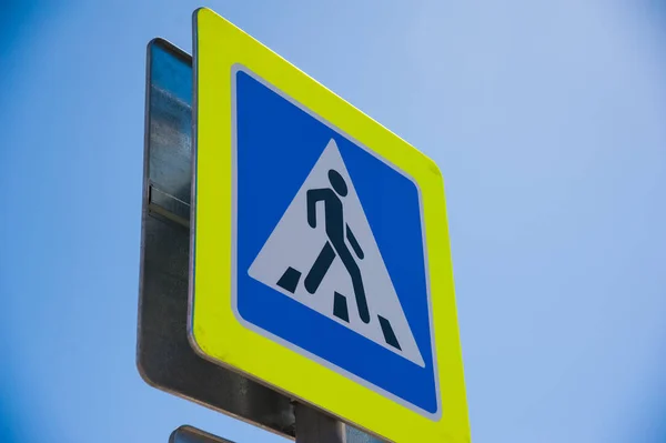 Дорожній Знак Проти Неба Пішохідний Перехід — стокове фото