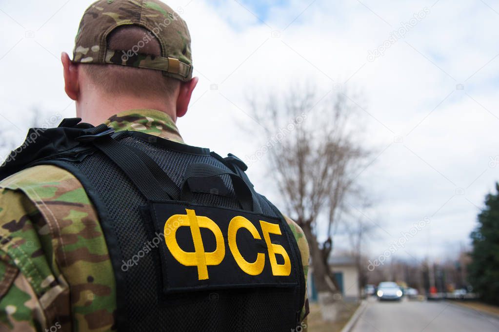 Federal security service. Russian FSB officer in assault gear