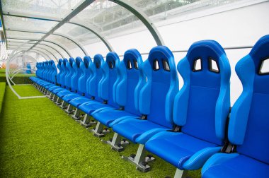 Mavi tezgah veya koltuk veya sandalye futbol stadyumu teknik personel Direktörü