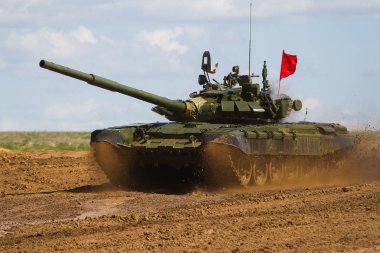 Ordu tank