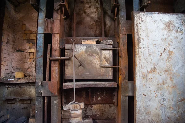 Eski terk edilmiş Metalurji tesisi