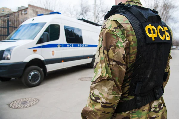 Федеральна Служба Безпеки Російський Офіцер Фсб Штурмовому Спорядженні — стокове фото