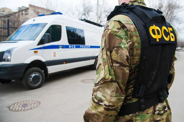 Federal güvenlik servisi. Rus FSB subayı saldırı takımında.