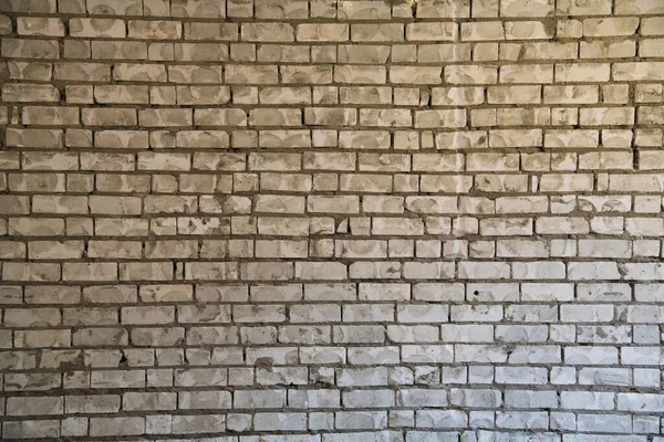 Close Old Exterior Brick Wall — Stock fotografie