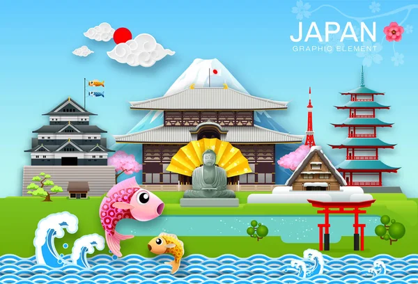 Japan Landmark rese objekt papper skära origami stil — Stock vektor