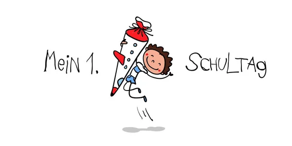 Inscripción - Primer día de escuela - Emocionado estudiante de primer grado con el cono de la escuela saltando de alegría — Vector de stock