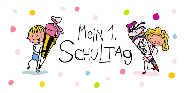 Перший день школи - милі першокласники зі шкільними шишками - барвистий малюнок рукою — стоковий вектор