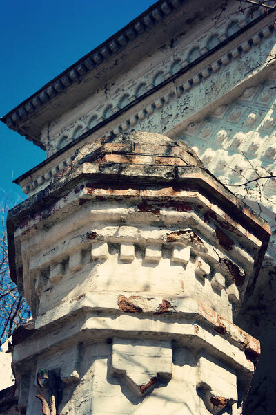 Old manor Yaroshevicha. Ukraine. Ruins.