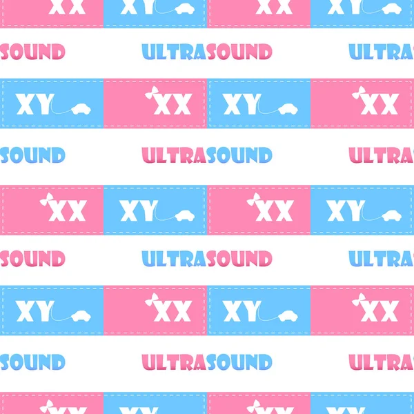 Seamless pattern. ultrasound. vector. pink. blue. white — Stock Vector
