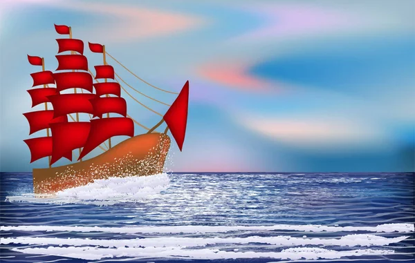 Sunrise Wallpaper Sacrlet Sailing Vessel Vector Illustration — Stock Vector