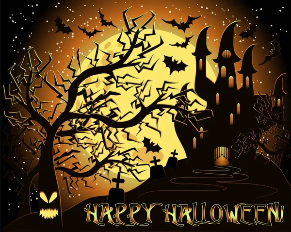 Feliz Tarjeta Regalo Halloween Ilustración Vectorial — Archivo Imágenes Vectoriales
