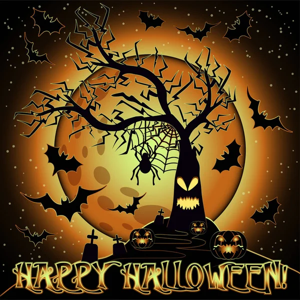 Happy Halloween Horror Card Vektorillustration — Stockvektor