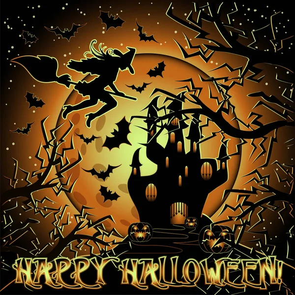 Happy Halloween Card Castle Witch Broomstick Vector Illustration — стоковый вектор