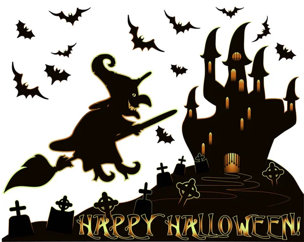 Happy Halloween Card Cemetery Witch Vector Illustration — стоковый вектор