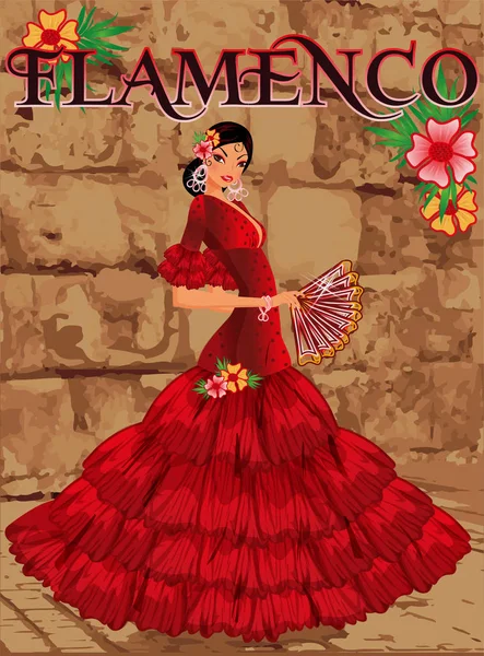 Menina Flamenco Espanhol Elegante Cartão Convite Ilustração Vetorial — Vetor de Stock