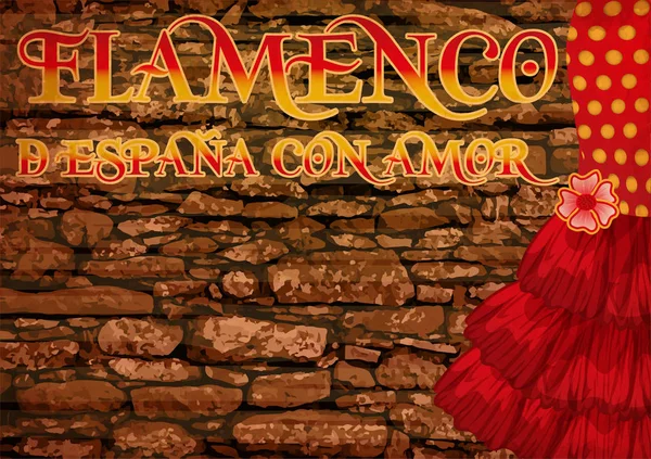 Flamenco Spain Love Greeting Card Vector Illustration — Stock Vector