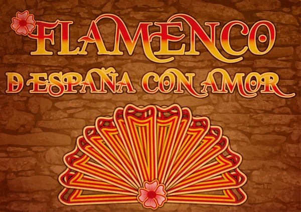 Flamenco Party Spain Love Greeting Banner Vector Illustration — Stock Vector
