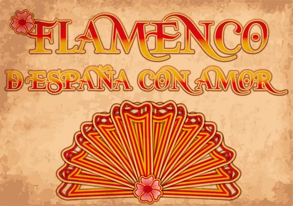 Flamenco Spanien Älskar Tapet Färger Spansk Flagg Vektorillustration — Stock vektor