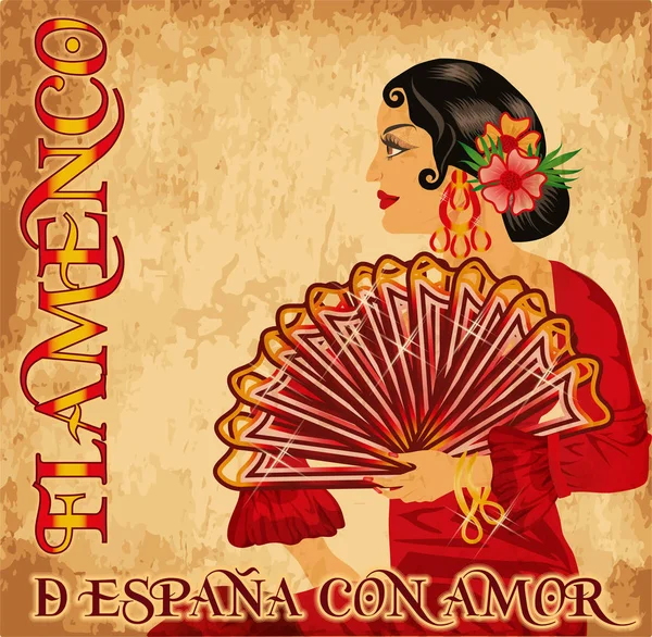 Flamenco Spanien Kärlek Flicka Vintage Kort Vektorillustration — Stock vektor