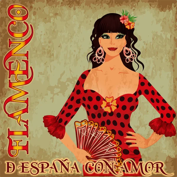 Flamenco Spain Love Card Con Chica Abanico Español Ilustración Vectorial — Vector de stock